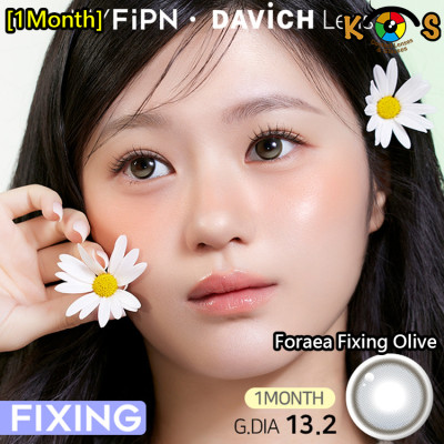 [1Month]FiPN Foraea Fixing Olive 피픈 픽싱 포레아 올리브
